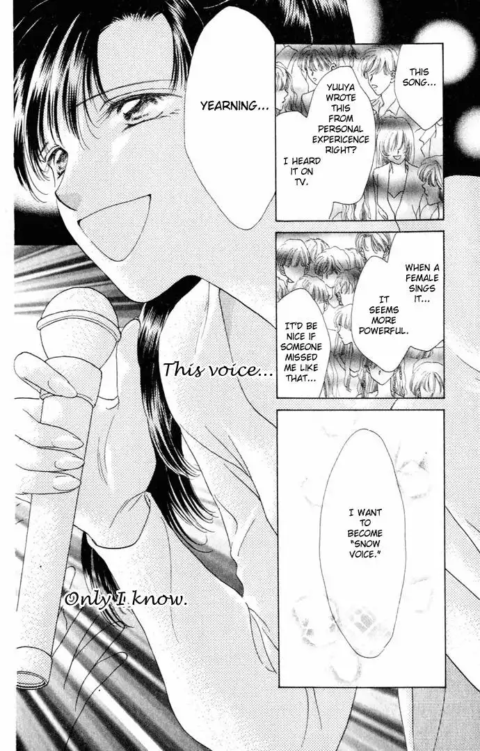 Angel Voice Chapter 7 15